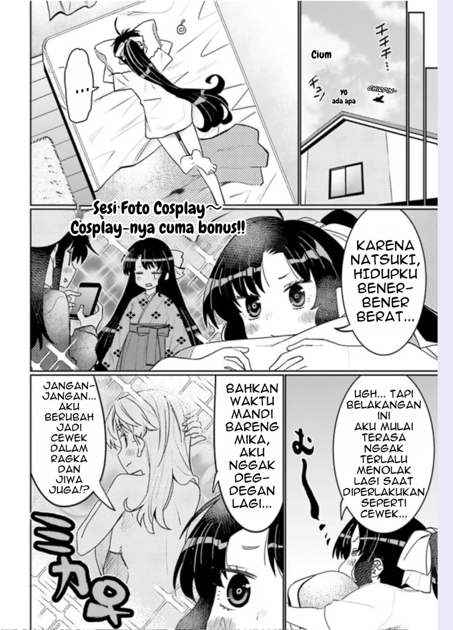I am Worried that my Childhood Friend is too Cute! Chapter 40 Gambar 9