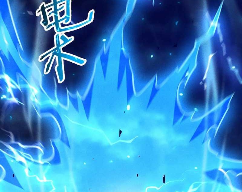 I Awoke as a God After Auto Battling For a Million Years (Idle Player Returns as a God) Chapter 23 Gambar 57