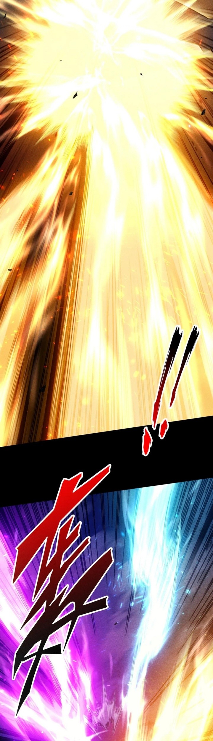 I Awoke as a God After Auto Battling For a Million Years (Idle Player Returns as a God) Chapter 34 Gambar 5