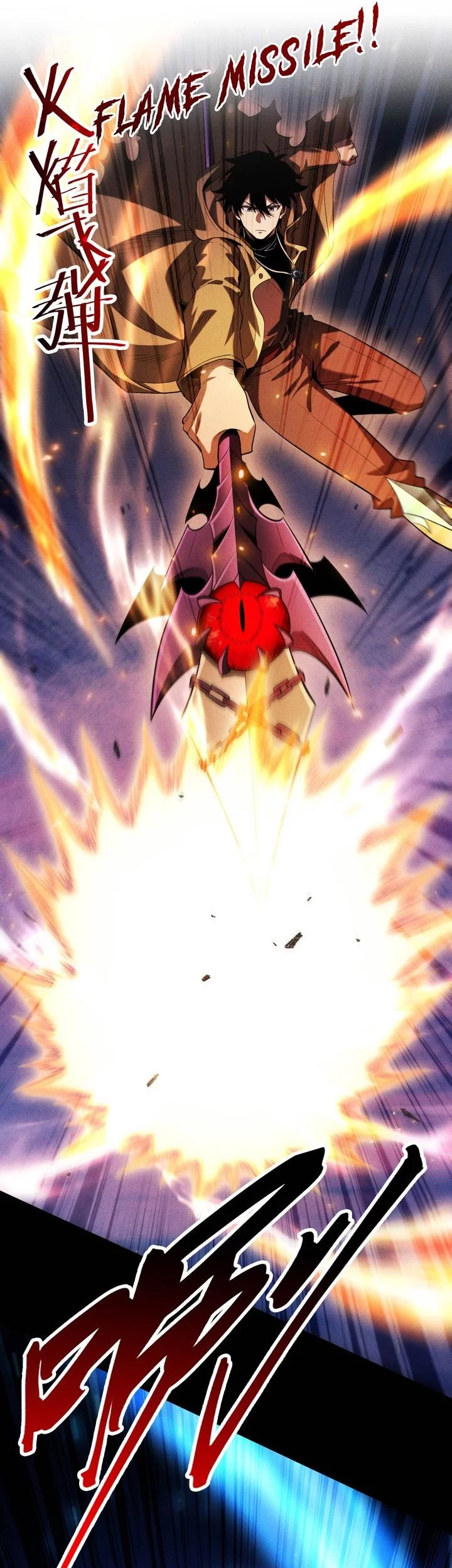 I Awoke as a God After Auto Battling For a Million Years (Idle Player Returns as a God) Chapter 48 Gambar 3