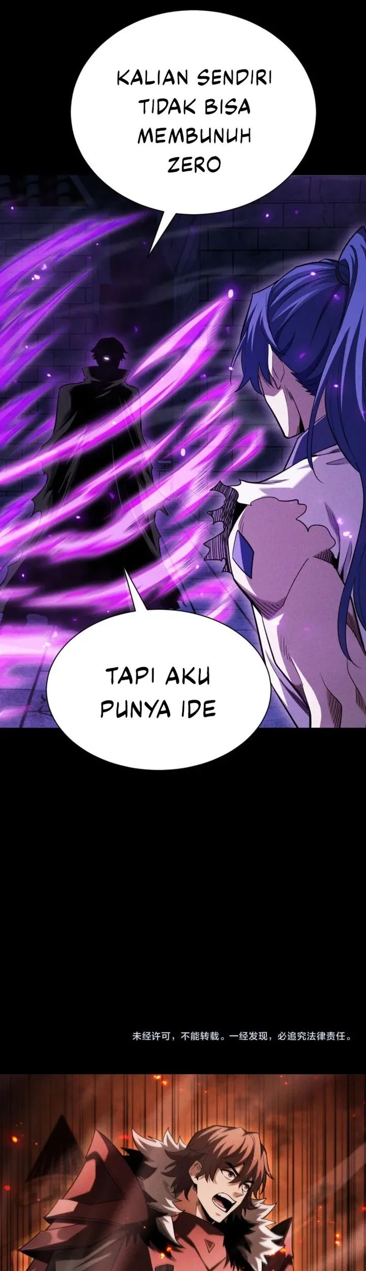 i awoke as a god after auto battling for a million years idle player returns as a god chapter 59 - Page 25