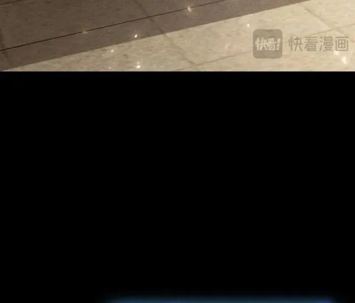 i awoke as a god after auto battling for a million years idle player returns as a god chapter 60 - Page 10