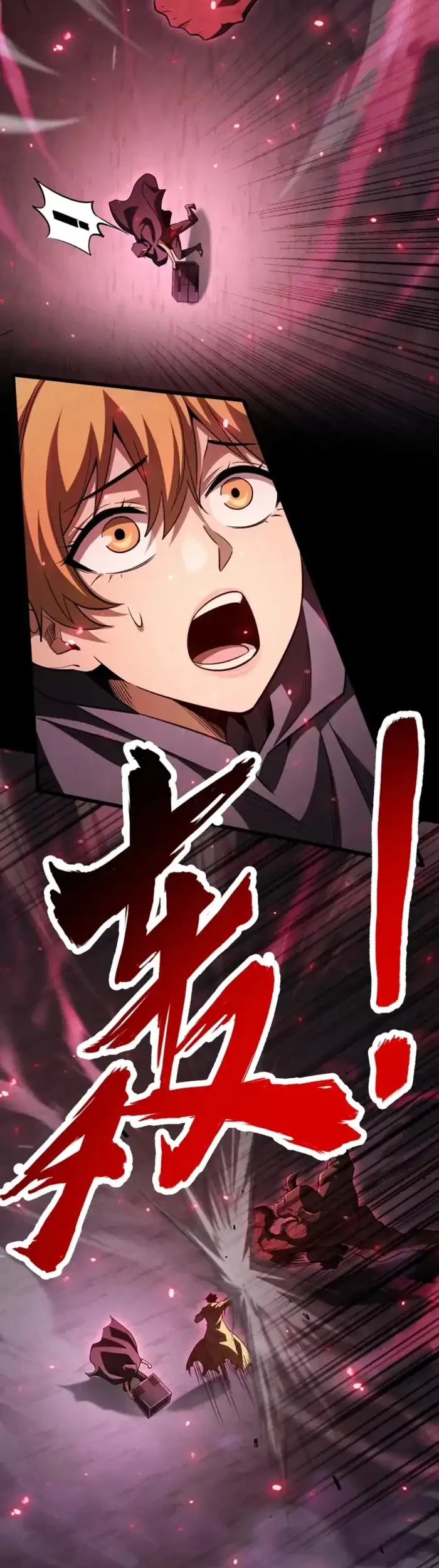 I Awoke as a God After Auto Battling For a Million Years (Idle Player Returns as a God) Chapter 64 Gambar 20