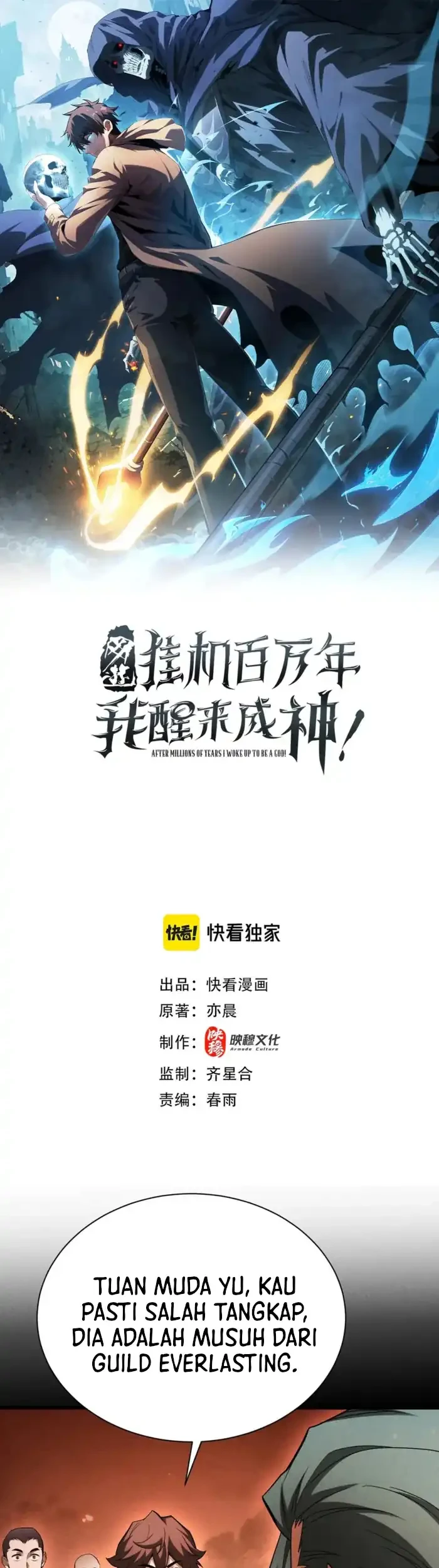 Manhua I Awoke as a God After Auto Battling For a Million Years (Idle Player Returns as a God) Chapter 68 gambar 2