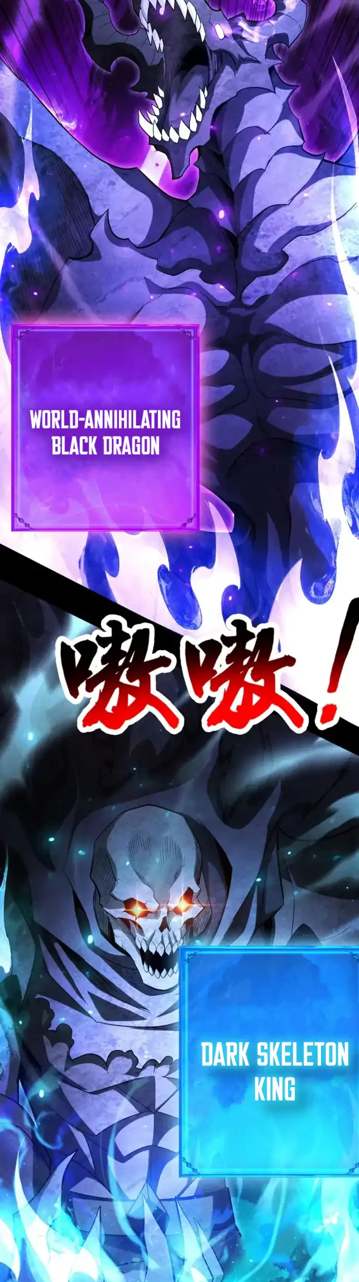 I Awoke as a God After Auto Battling For a Million Years (Idle Player Returns as a God) Chapter 68 Gambar 24