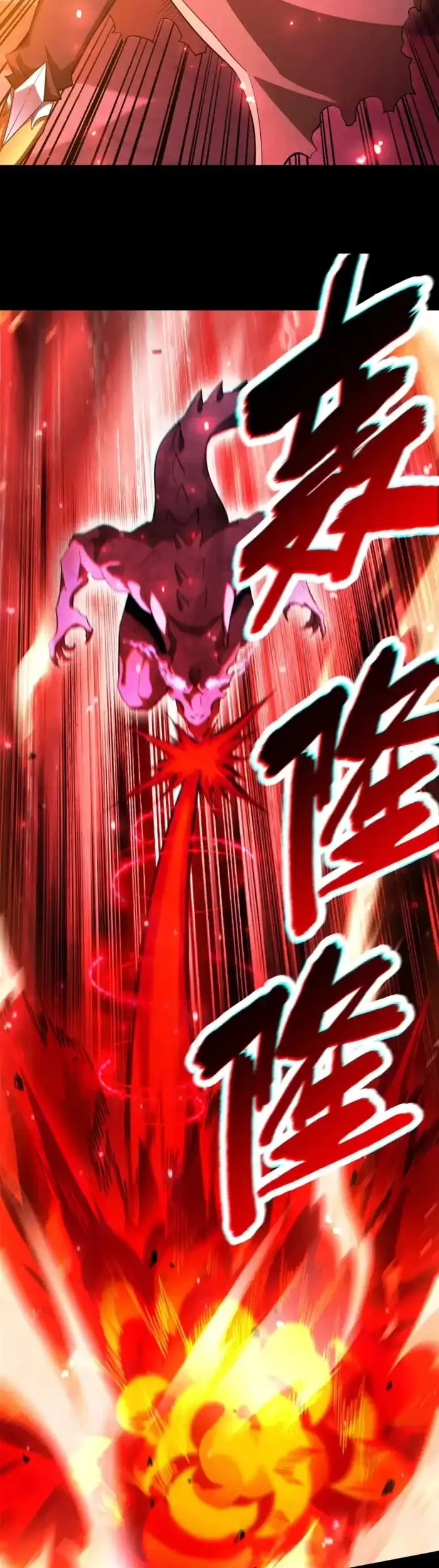 I Awoke as a God After Auto Battling For a Million Years (Idle Player Returns as a God) Chapter 70 Gambar 25