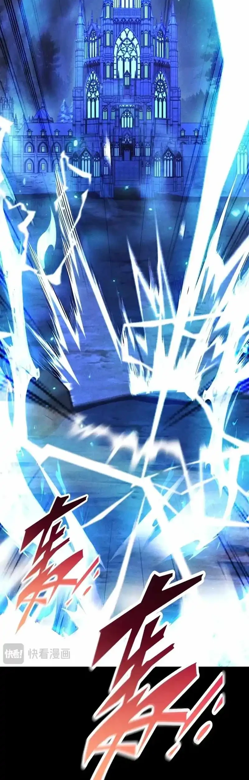I Awoke as a God After Auto Battling For a Million Years (Idle Player Returns as a God) Chapter 80 Gambar 34