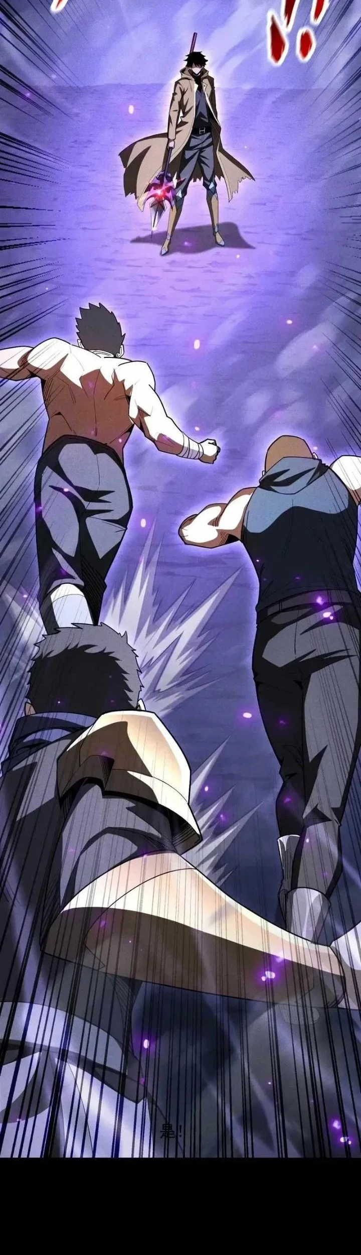 I Awoke as a God After Auto Battling For a Million Years (Idle Player Returns as a God) Chapter 81 Gambar 39