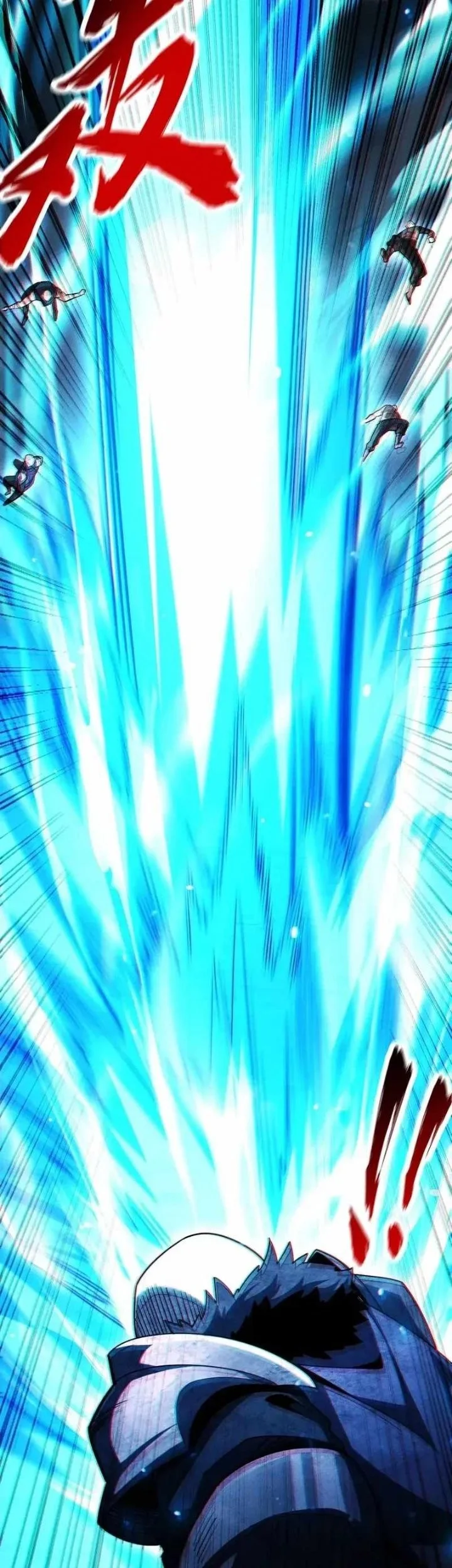 I Awoke as a God After Auto Battling For a Million Years (Idle Player Returns as a God) Chapter 81 Gambar 42