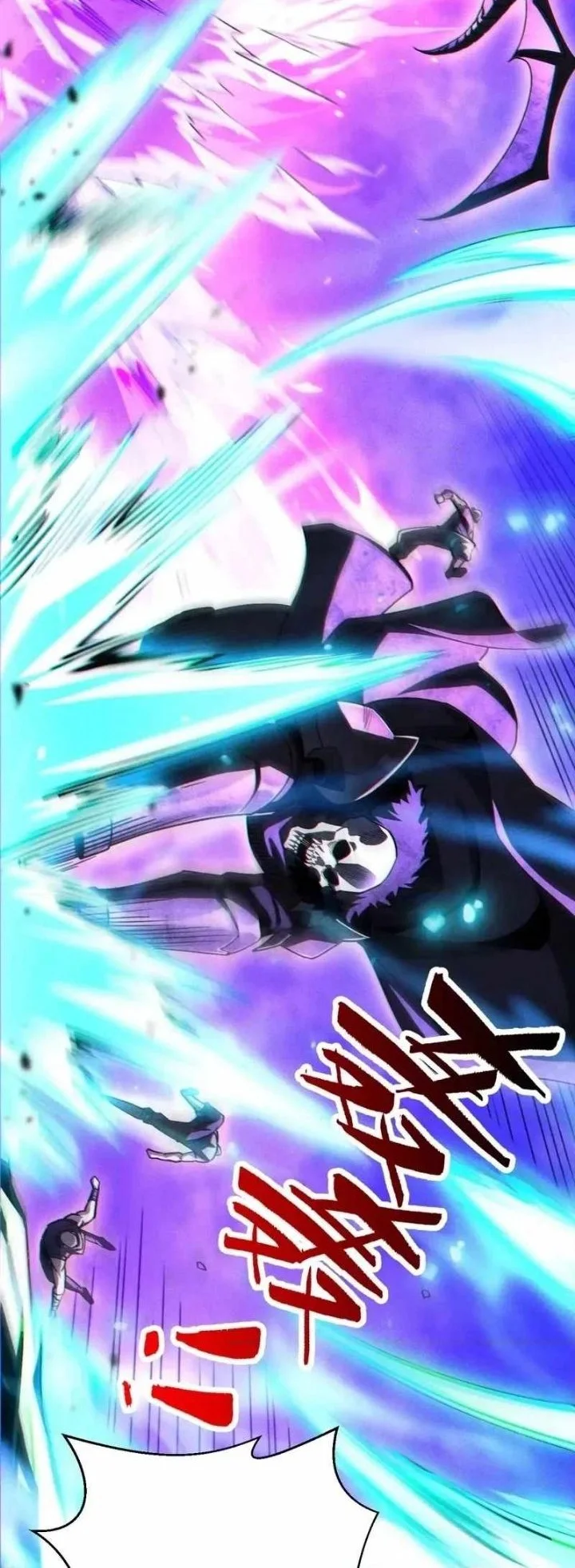 I Awoke as a God After Auto Battling For a Million Years (Idle Player Returns as a God) Chapter 81 Gambar 57
