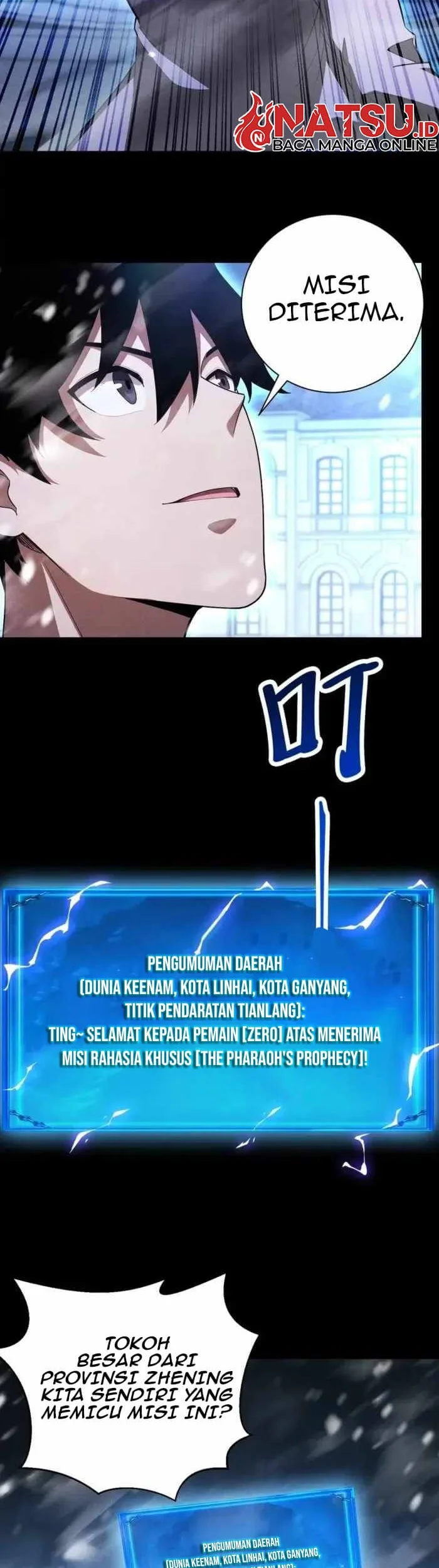I Awoke as a God After Auto Battling For a Million Years (Idle Player Returns as a God) Chapter 86 Gambar 33