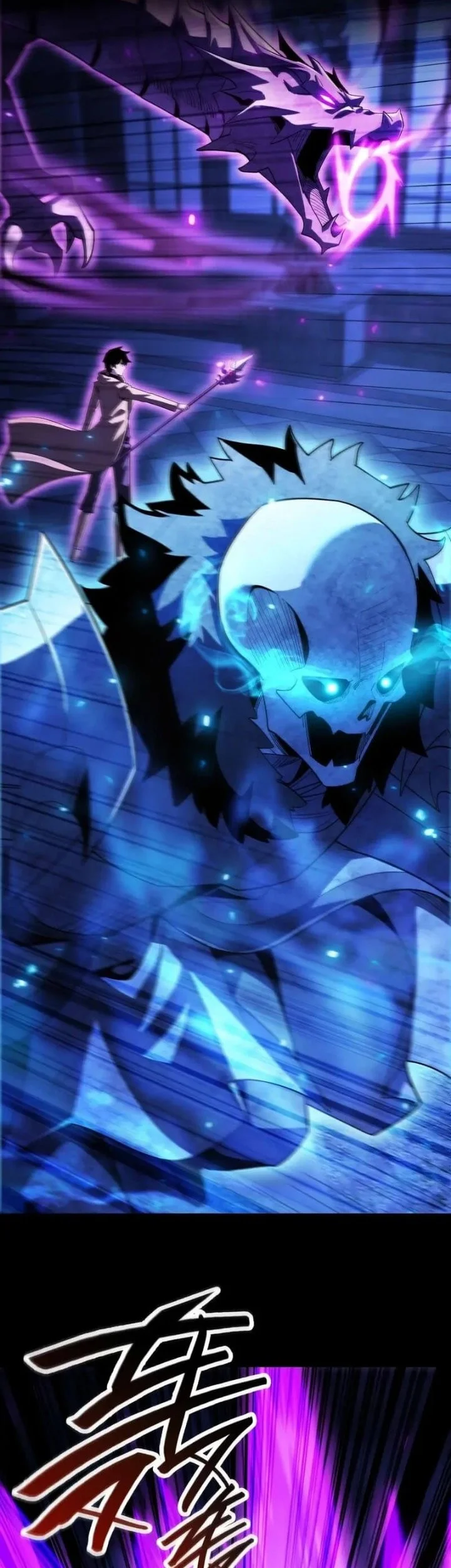 I Awoke as a God After Auto Battling For a Million Years (Idle Player Returns as a God) Chapter 89 Gambar 10