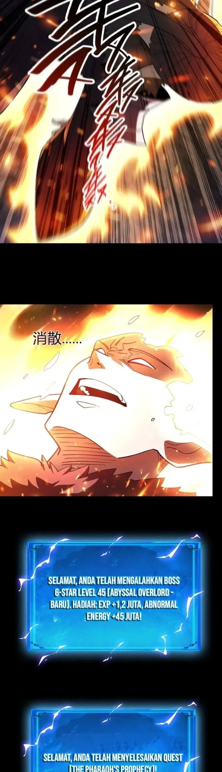 I Awoke as a God After Auto Battling For a Million Years (Idle Player Returns as a God) Chapter 90 Gambar 37