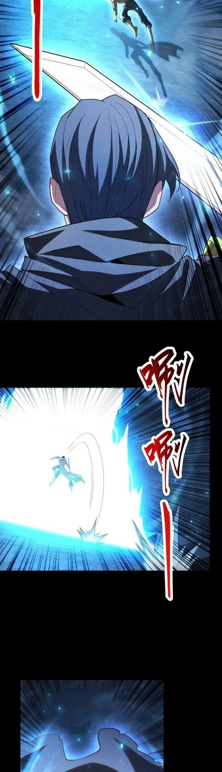I Awoke as a God After Auto Battling For a Million Years (Idle Player Returns as a God) Chapter 90 Gambar 3