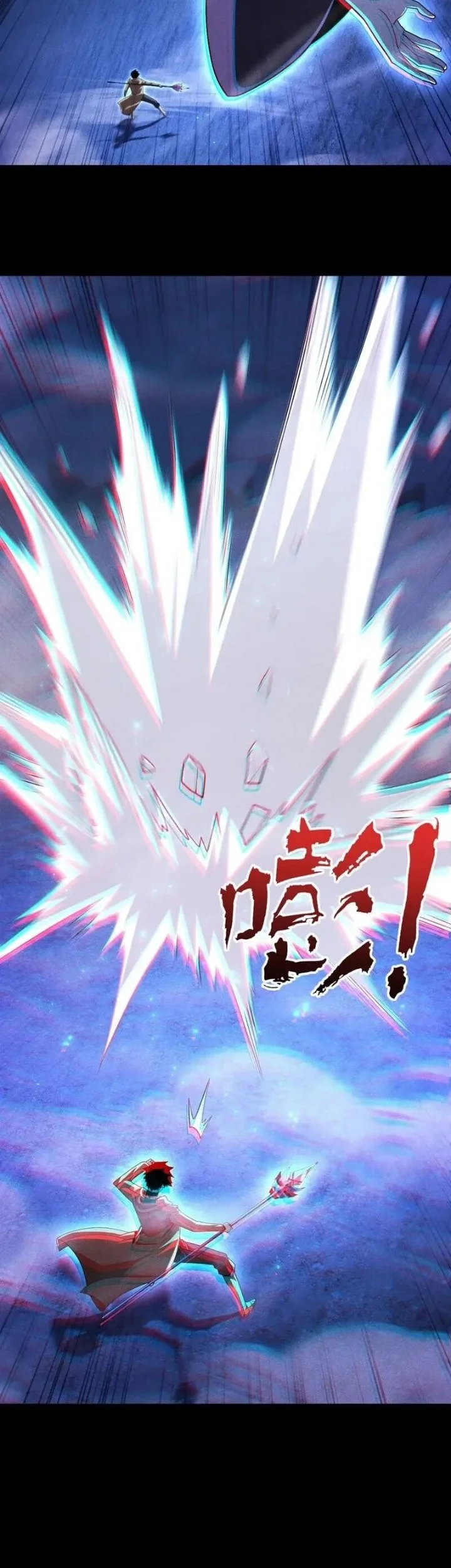 I Awoke as a God After Auto Battling For a Million Years (Idle Player Returns as a God) Chapter 90 Gambar 18