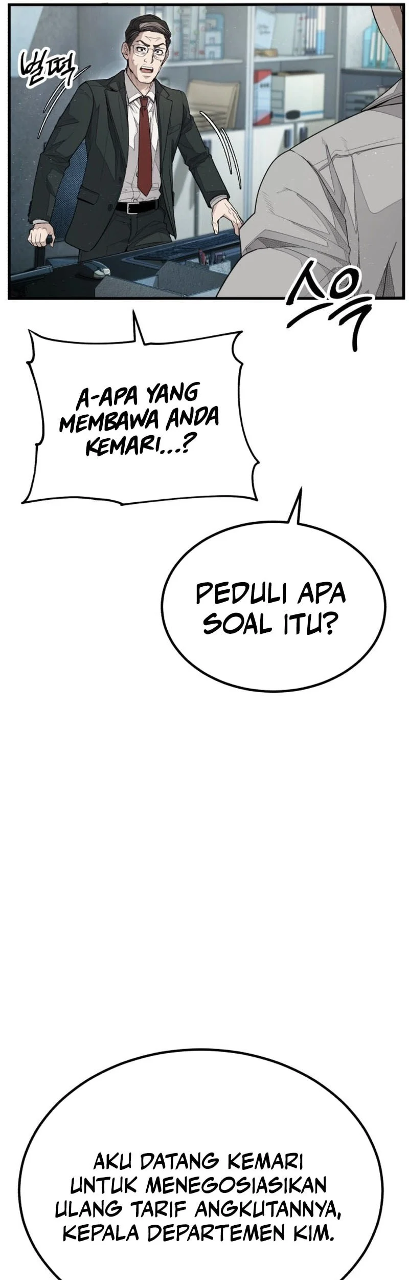 I Beat Up My Boss Chapter 1 Gambar 70