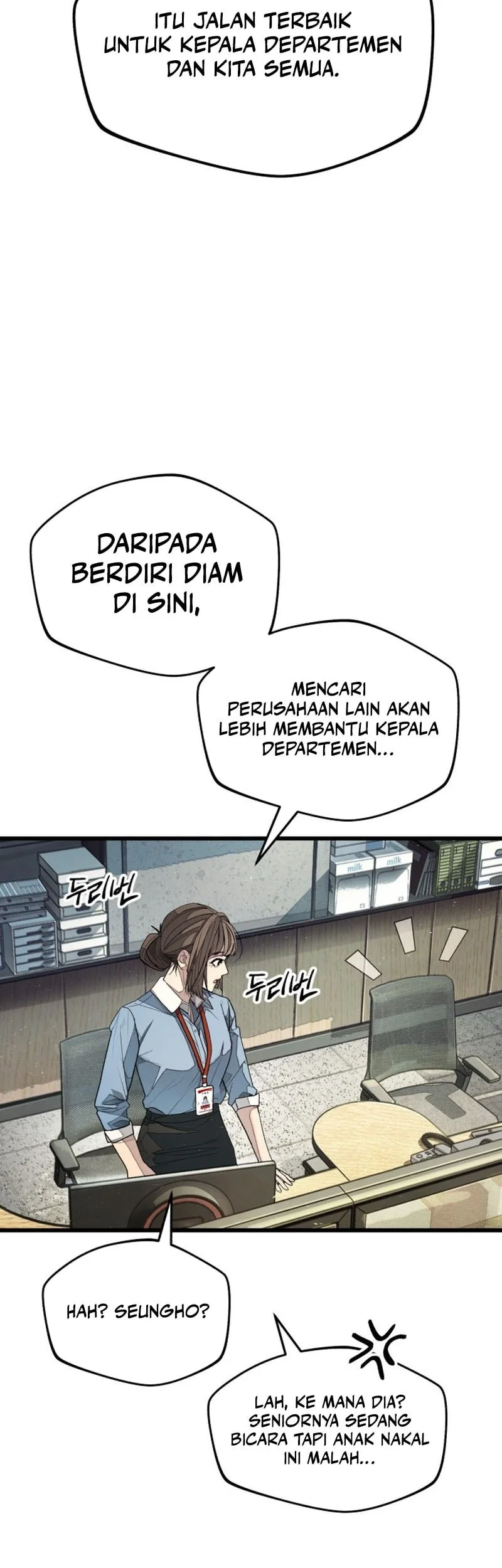 I Beat Up My Boss Chapter 1 Gambar 80