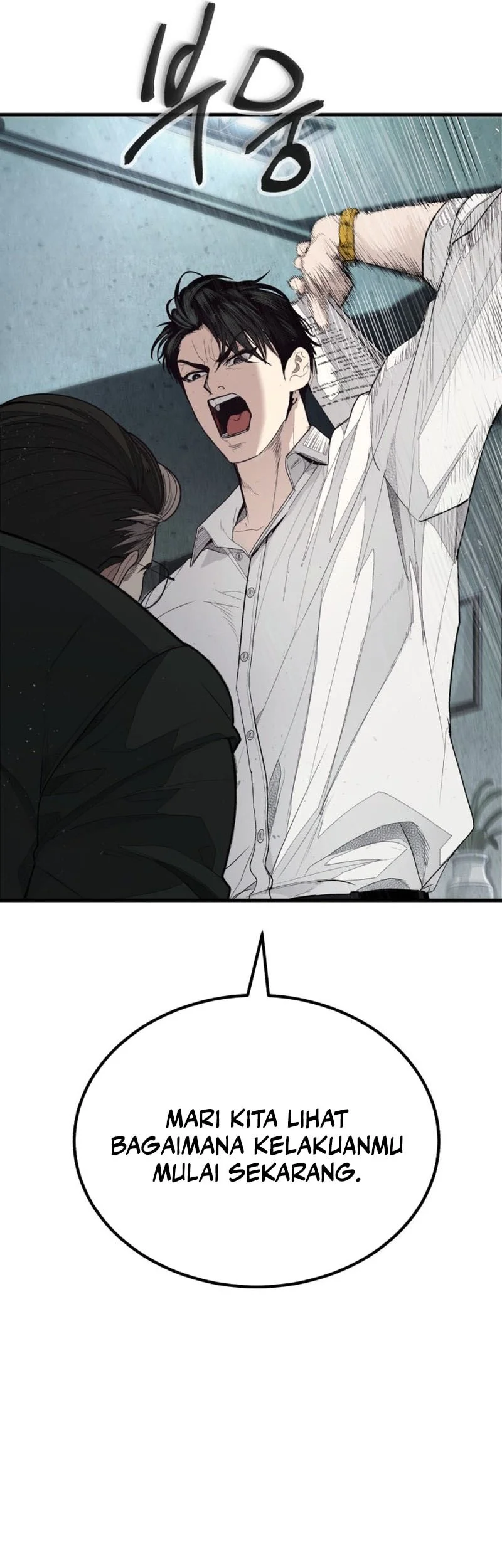 I Beat Up My Boss Chapter 1 Gambar 82