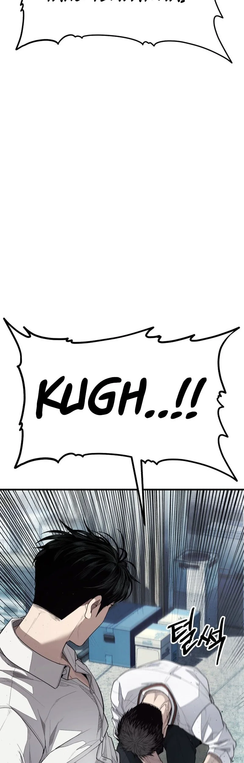 I Beat Up My Boss Chapter 1 Gambar 91