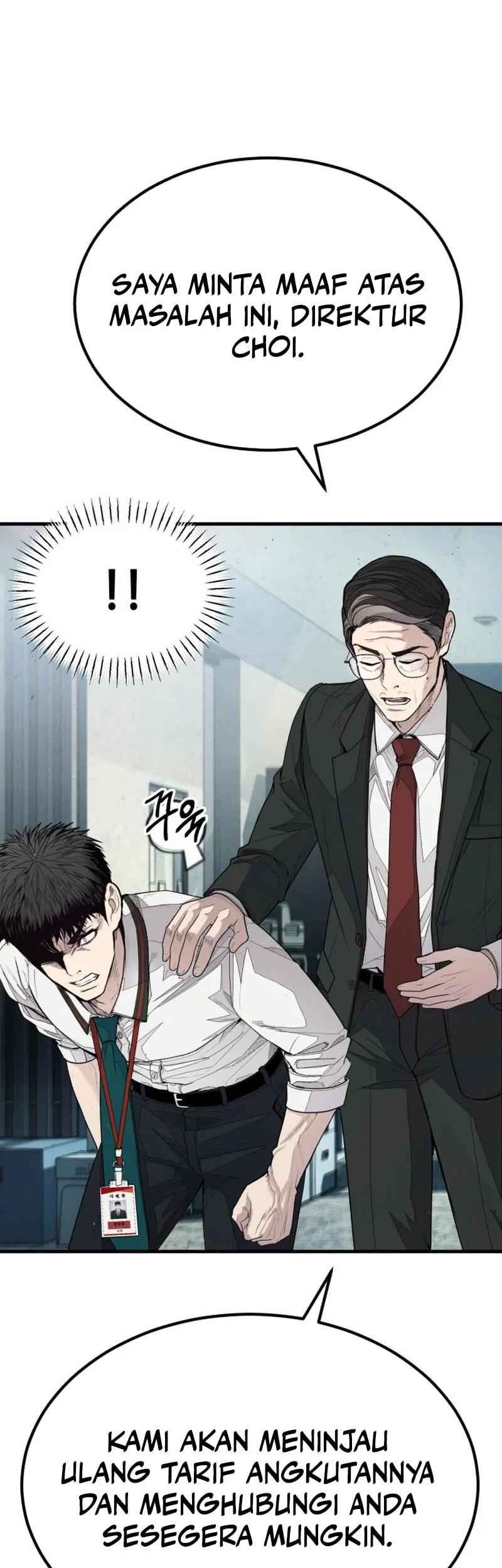 I Beat Up My Boss Chapter 1 Gambar 94