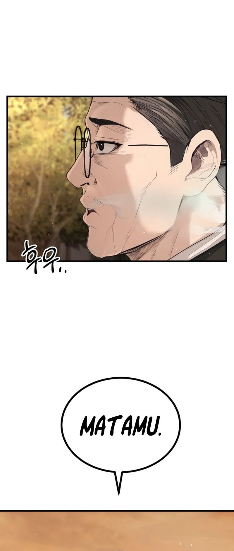 I Beat Up My Boss Chapter 1 Gambar 101