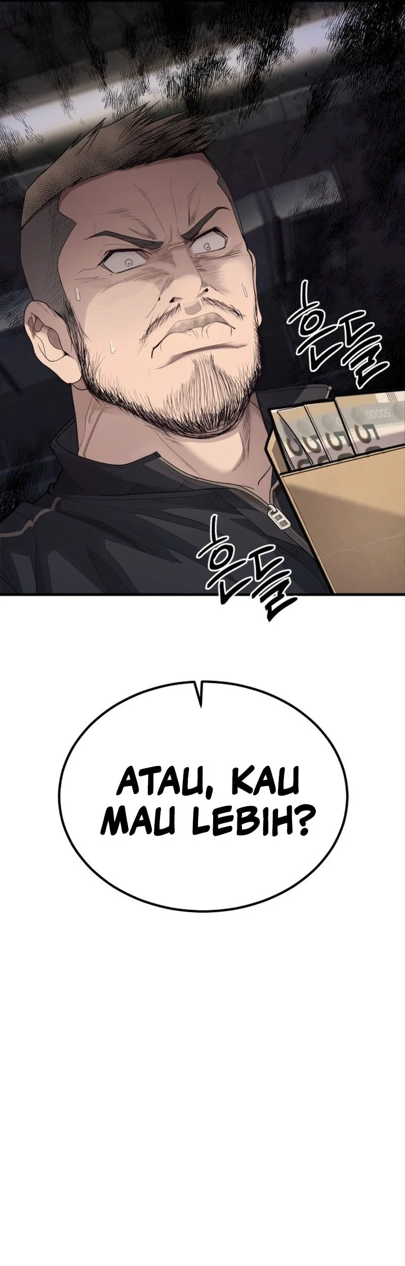 I Beat Up My Boss Chapter 1 Gambar 130