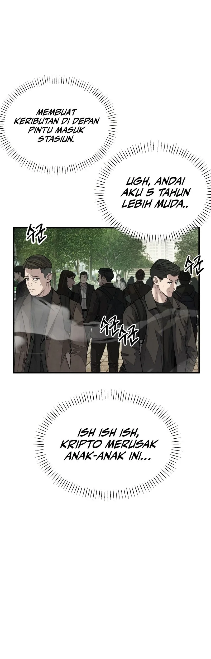 I Beat Up My Boss Chapter 1 Gambar 8