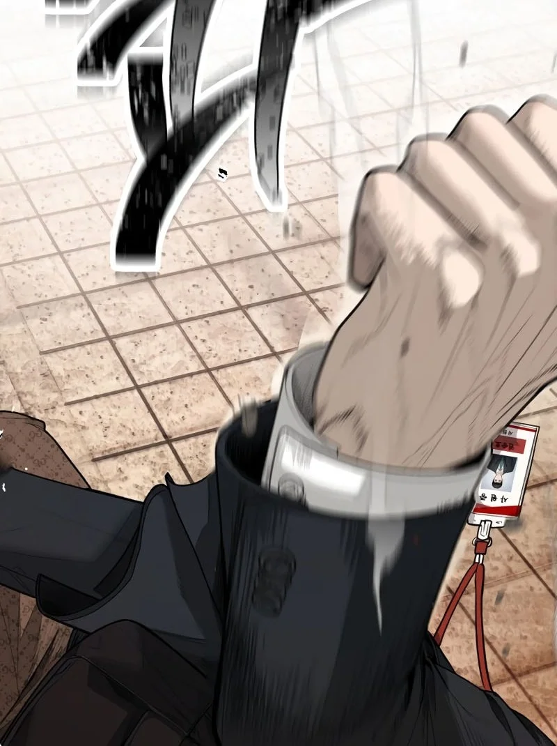 I Beat Up My Boss Chapter 1 Gambar 33