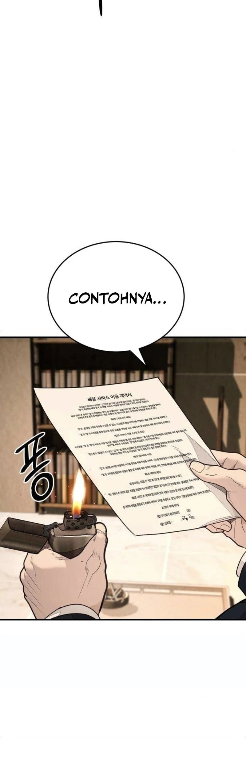 I Beat Up My Boss Chapter 10 Gambar 119