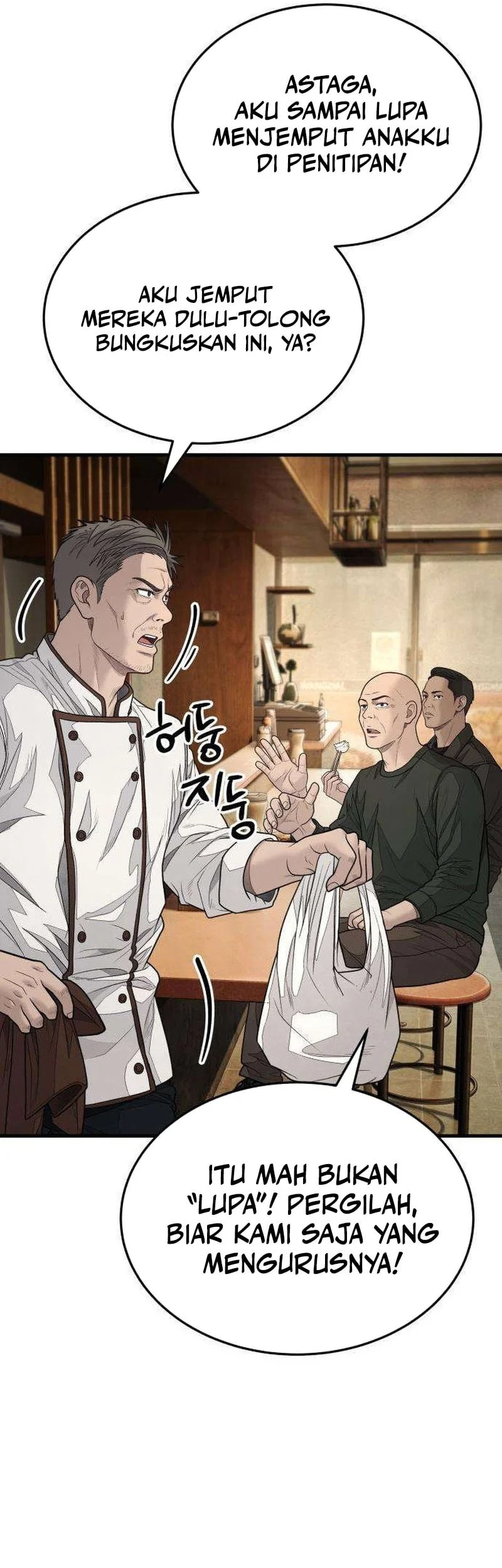 I Beat Up My Boss Chapter 11 Gambar 86