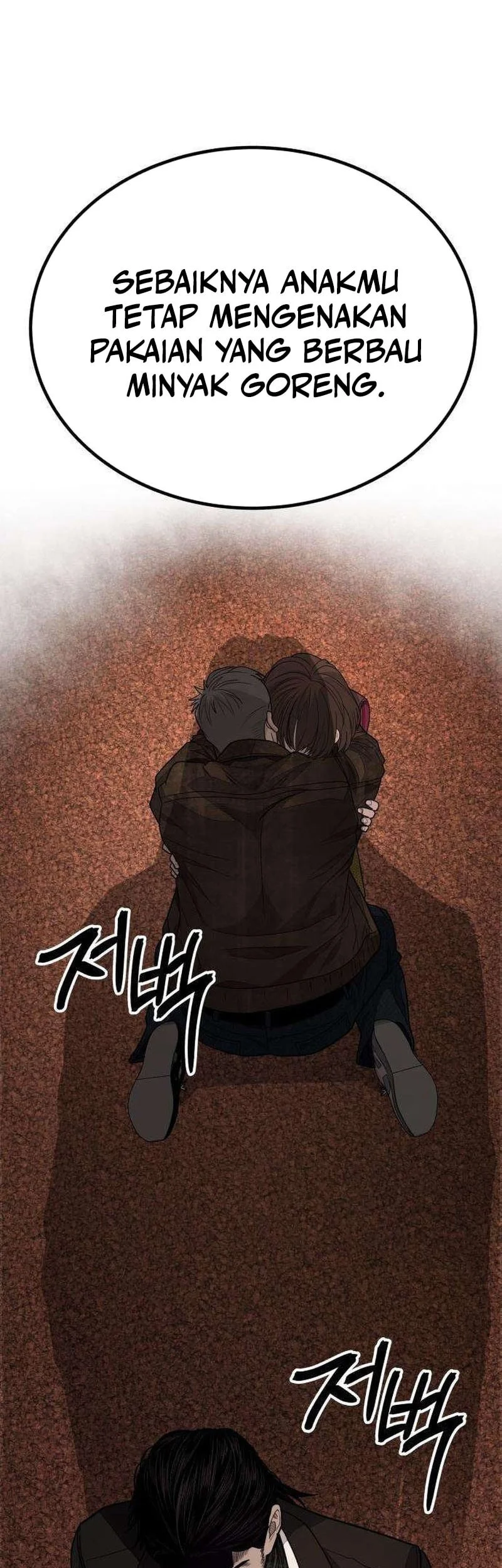 I Beat Up My Boss Chapter 11 Gambar 107