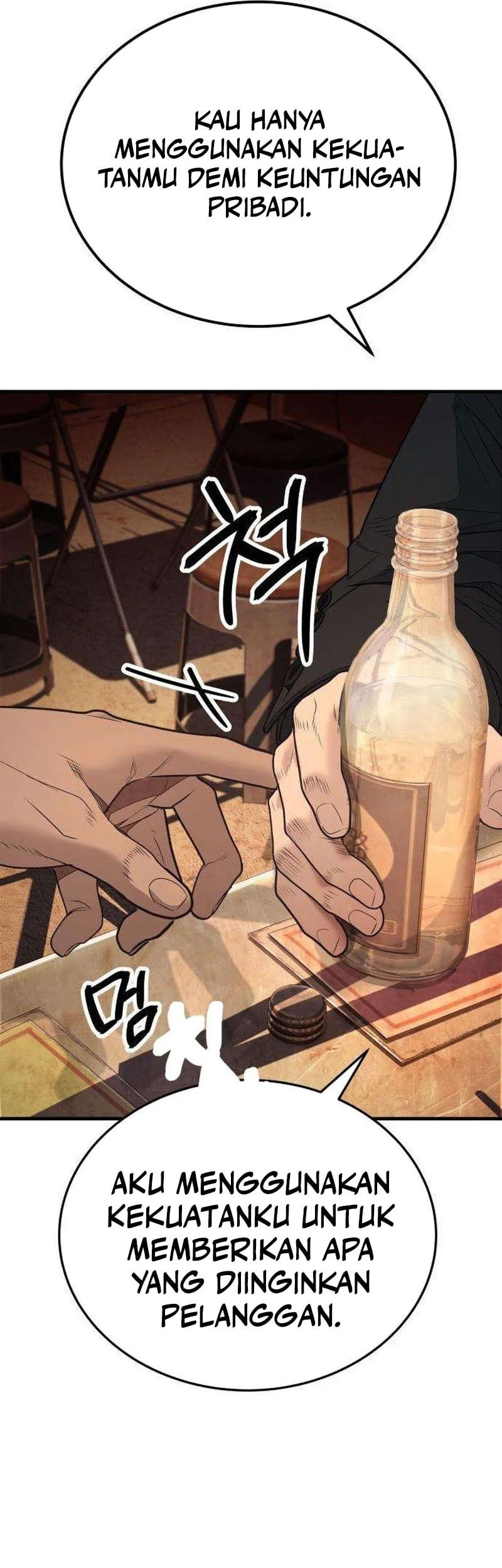 I Beat Up My Boss Chapter 11 Gambar 121