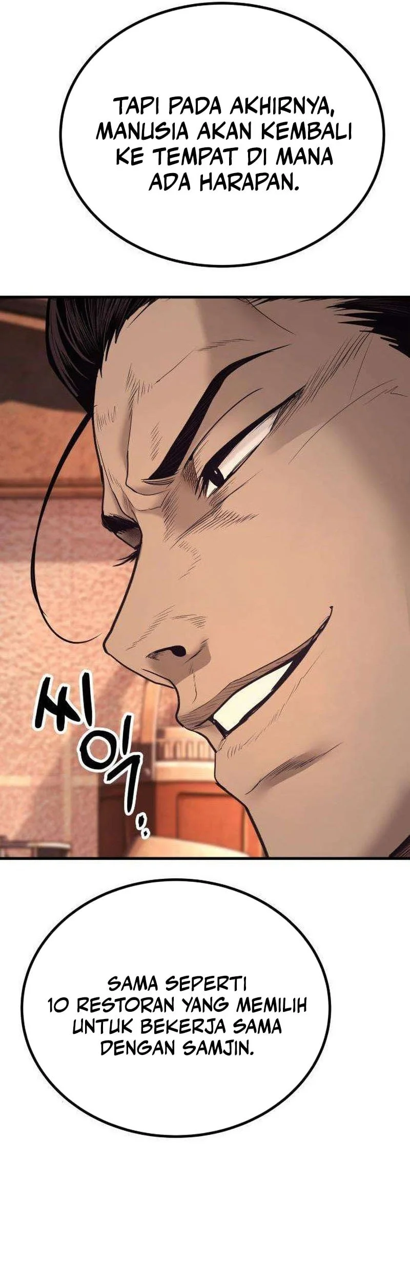 I Beat Up My Boss Chapter 11 Gambar 125