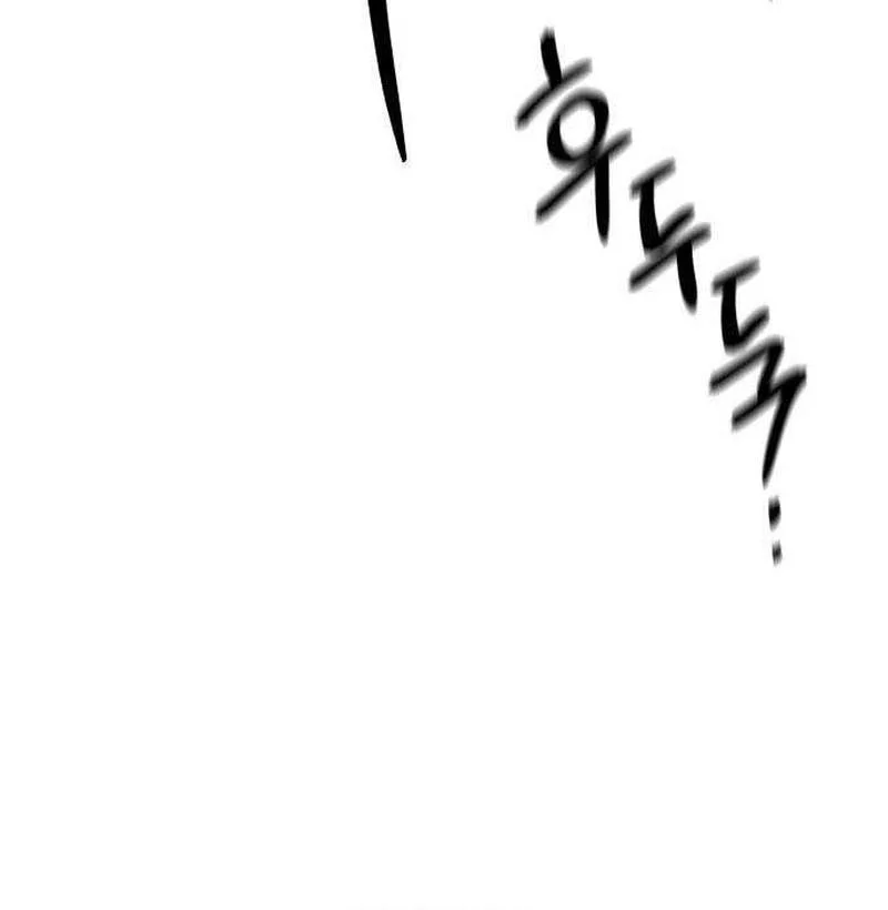 I Beat Up My Boss Chapter 11 Gambar 127
