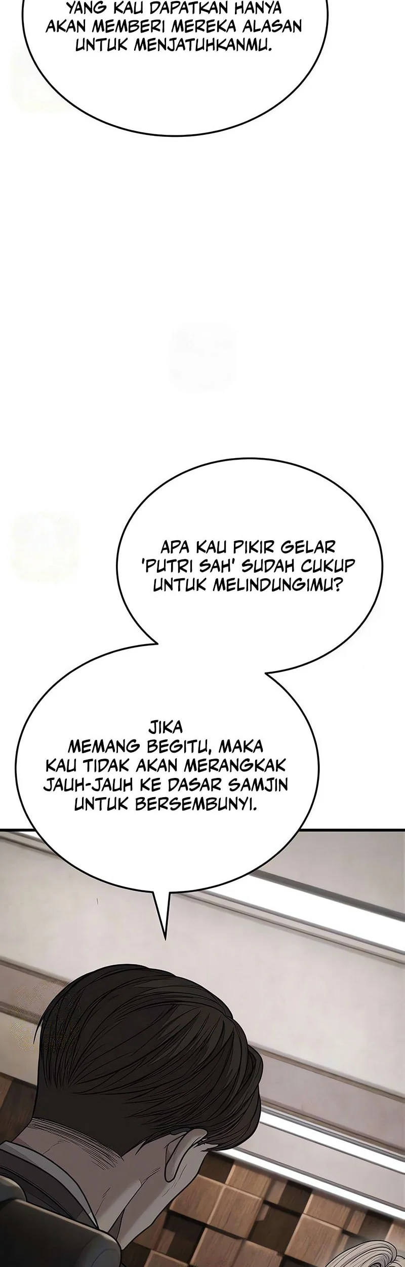I Beat Up My Boss Chapter 12 Gambar 83
