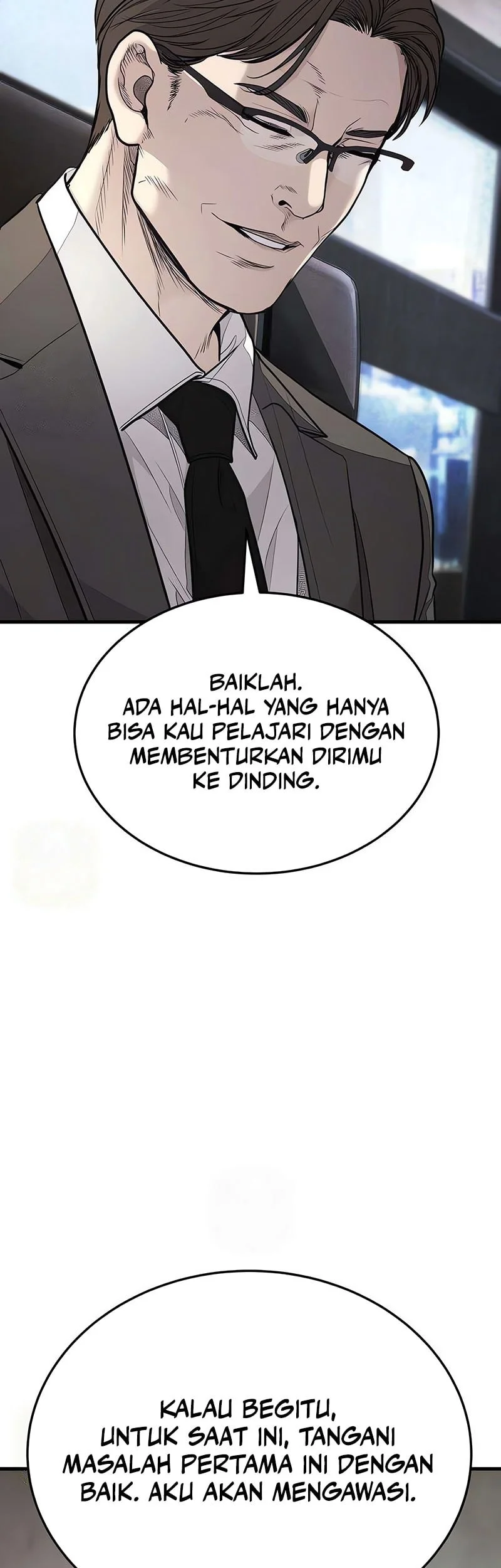 I Beat Up My Boss Chapter 12 Gambar 88