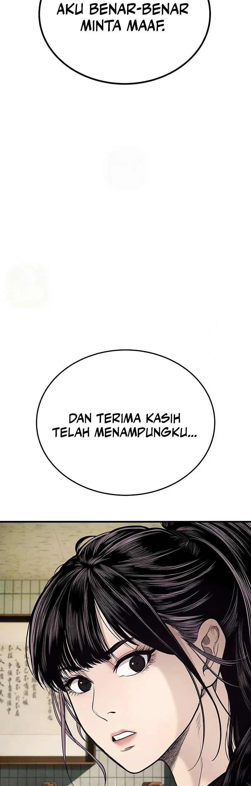 I Beat Up My Boss Chapter 12 Gambar 108