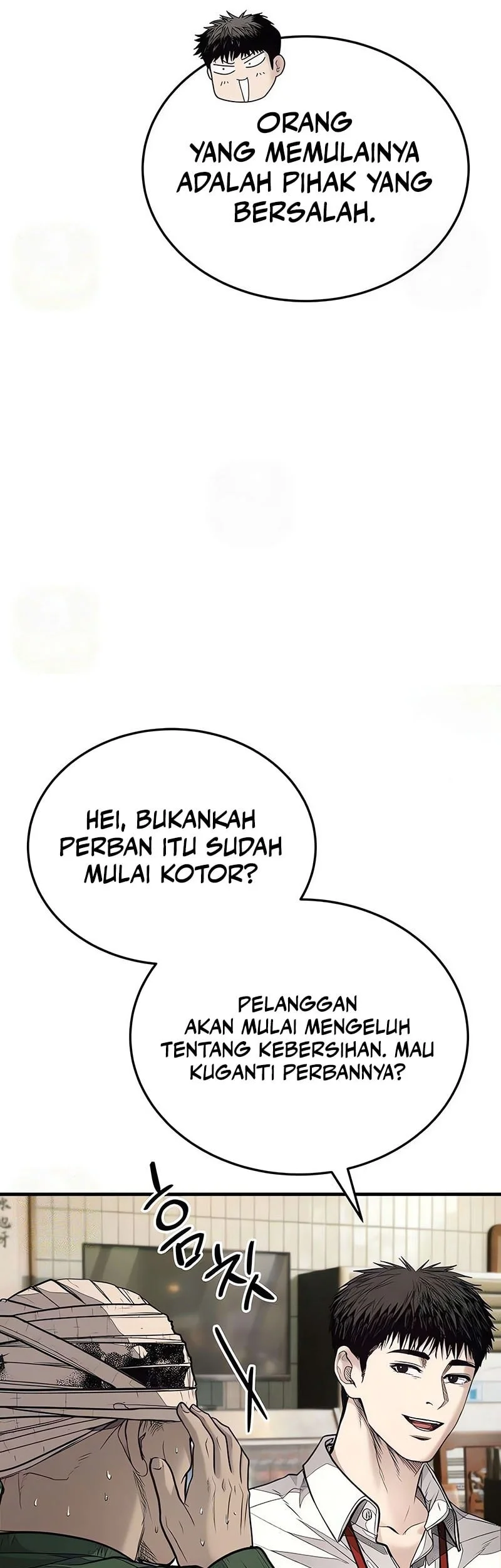 I Beat Up My Boss Chapter 12 Gambar 112