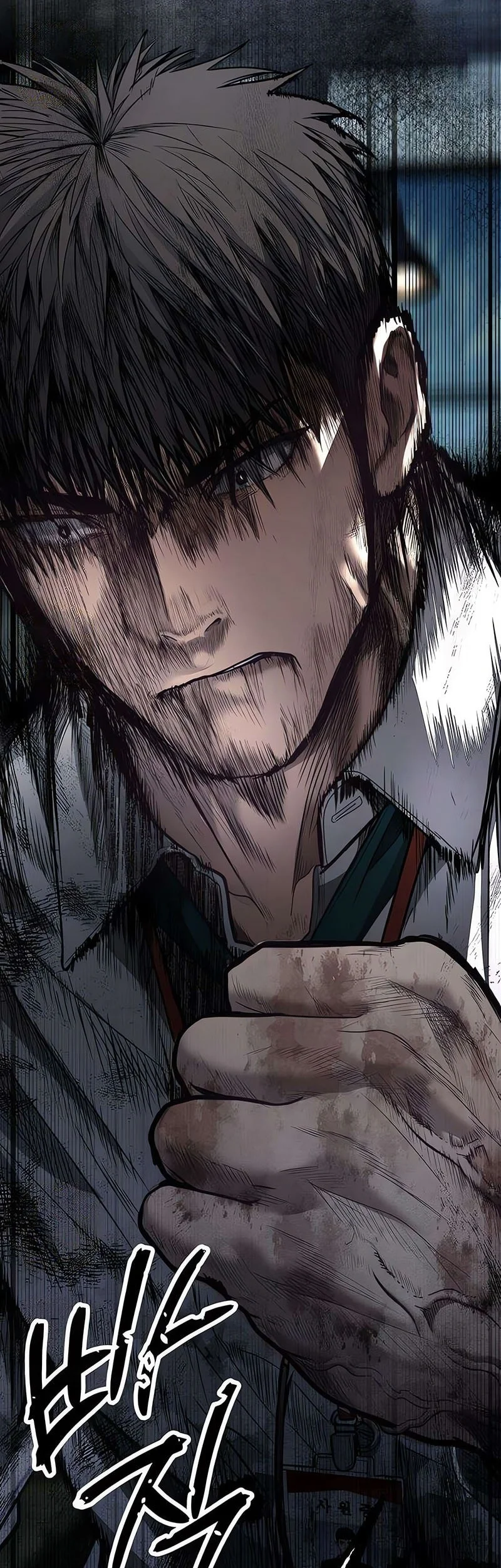 I Beat Up My Boss Chapter 13 Gambar 135