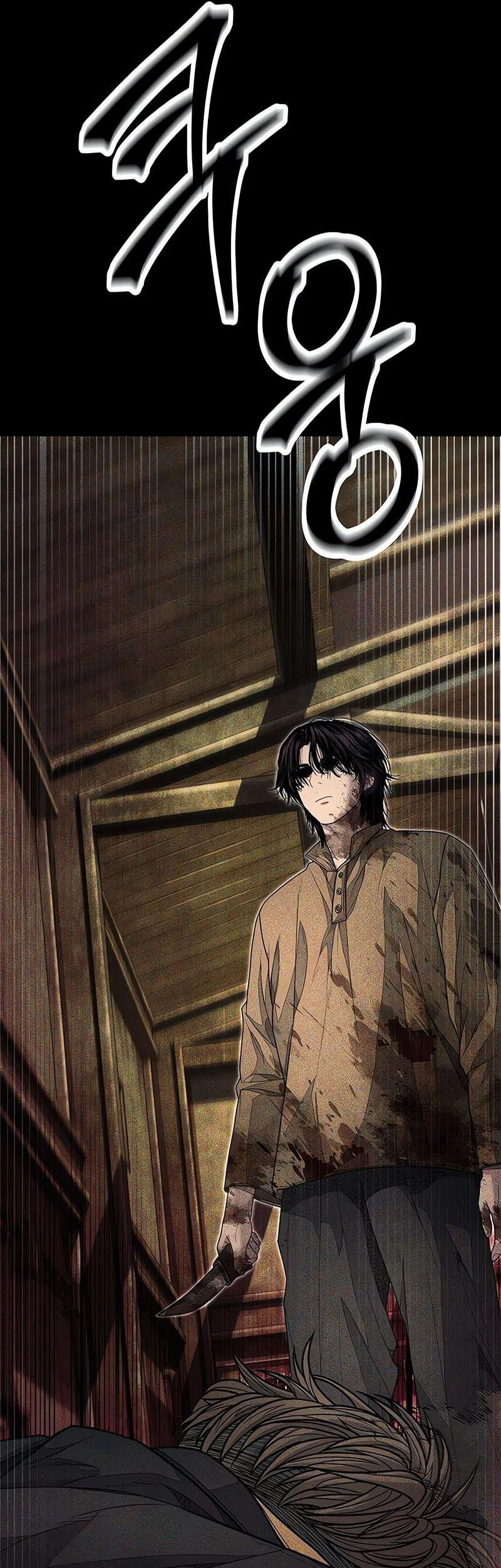 I Beat Up My Boss Chapter 14 Gambar 125