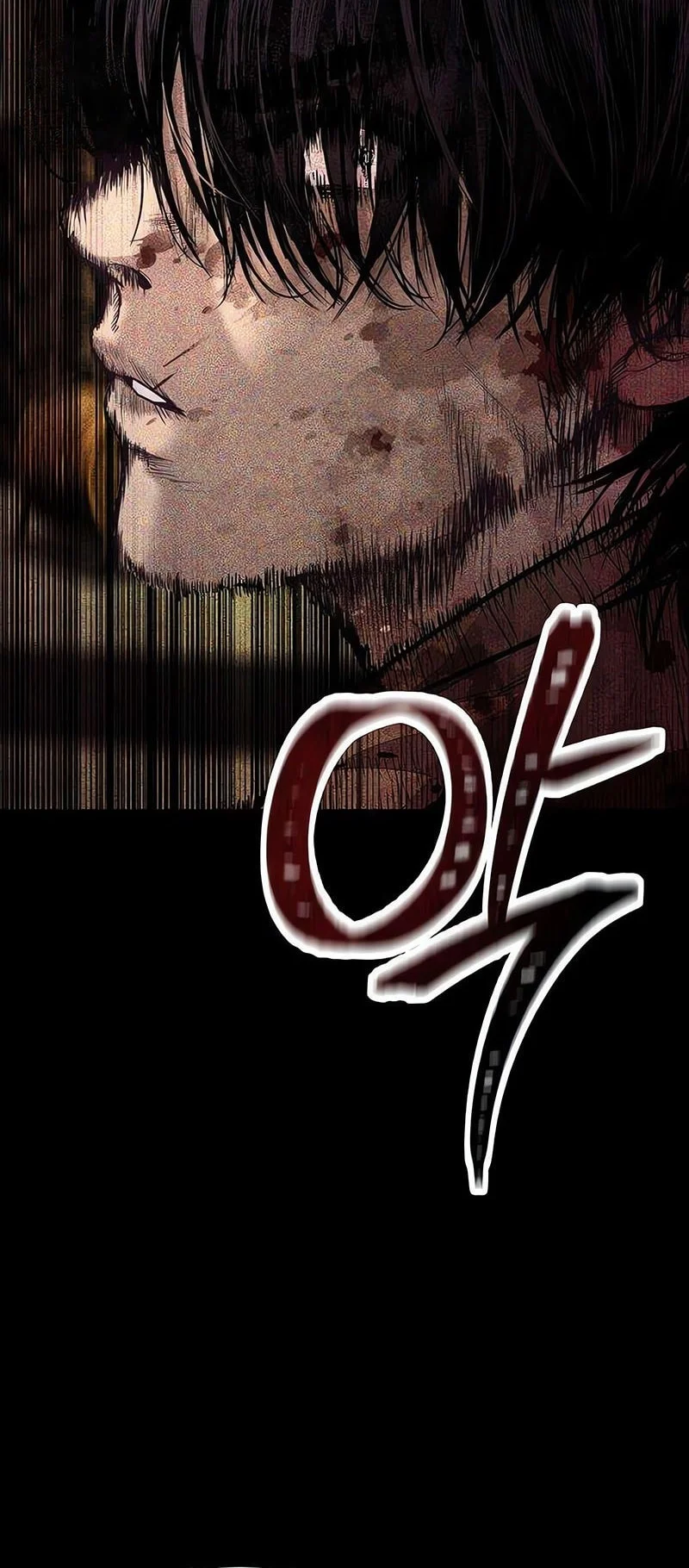 I Beat Up My Boss Chapter 14 Gambar 136