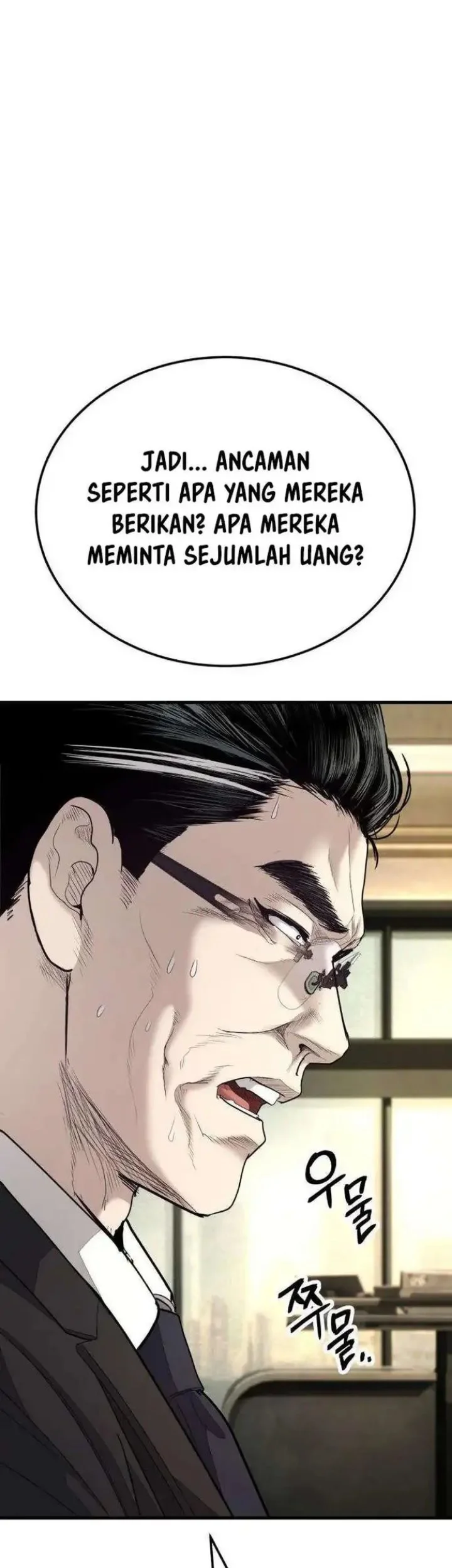 I Beat Up My Boss Chapter 19 halaman 65