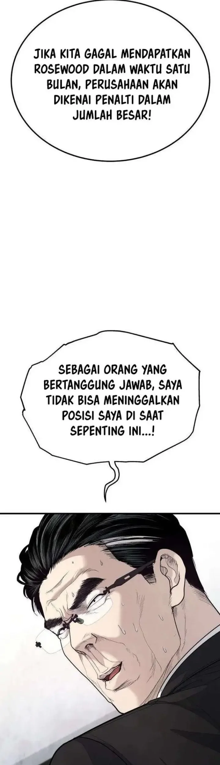 I Beat Up My Boss Chapter 19 halaman 75