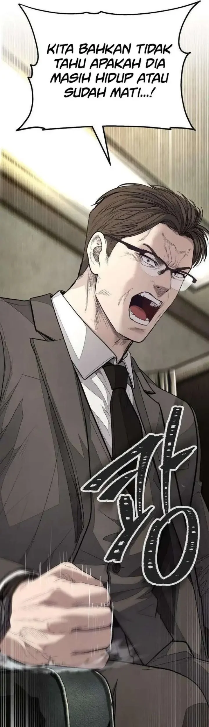 I Beat Up My Boss Chapter 19 halaman 77