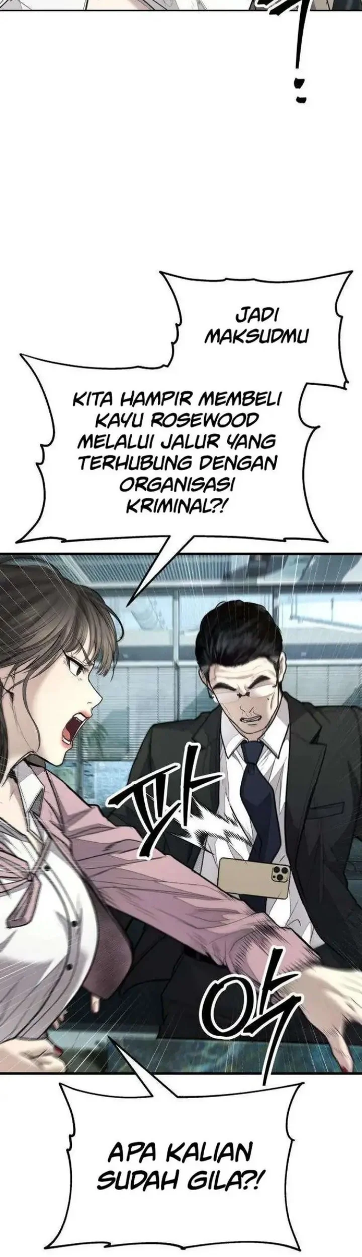 I Beat Up My Boss Chapter 19 halaman 8