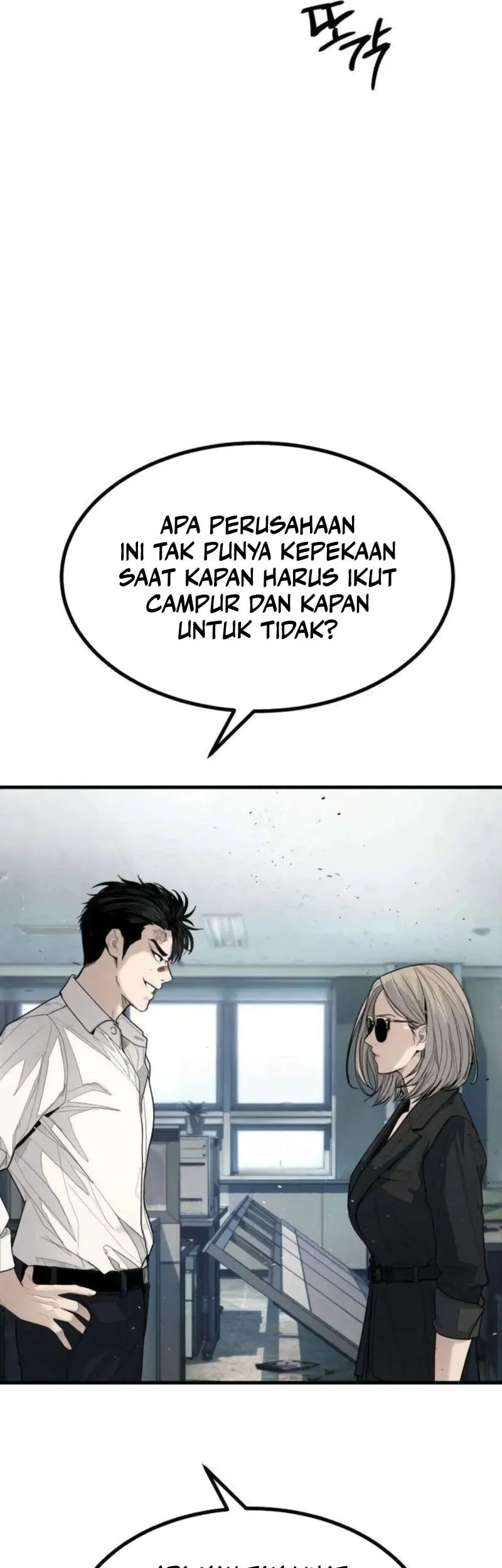 I Beat Up My Boss Chapter 2 Gambar 90