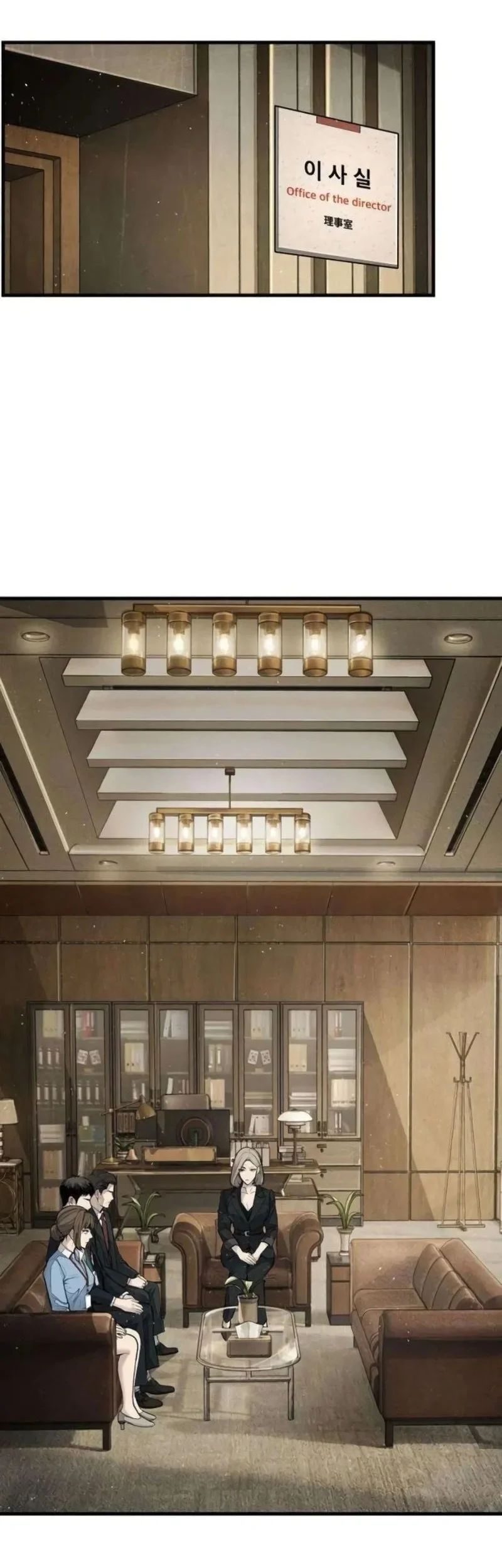 I Beat Up My Boss Chapter 2 Gambar 109