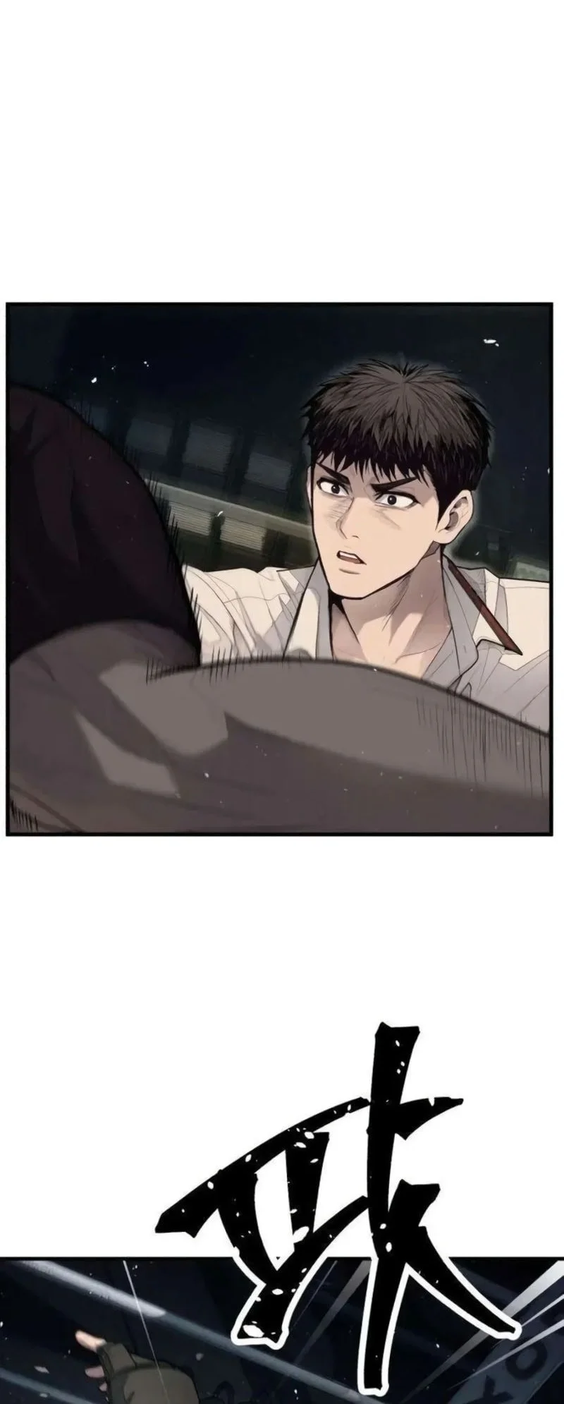 I Beat Up My Boss Chapter 2 Gambar 21