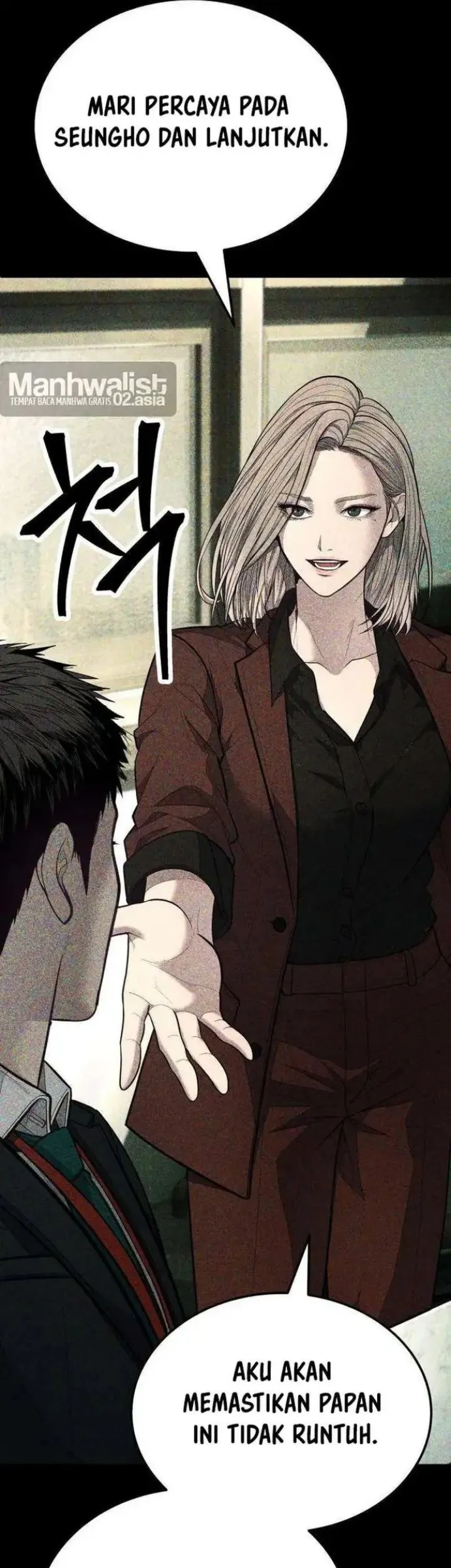 I Beat Up My Boss Chapter 20 halaman 69