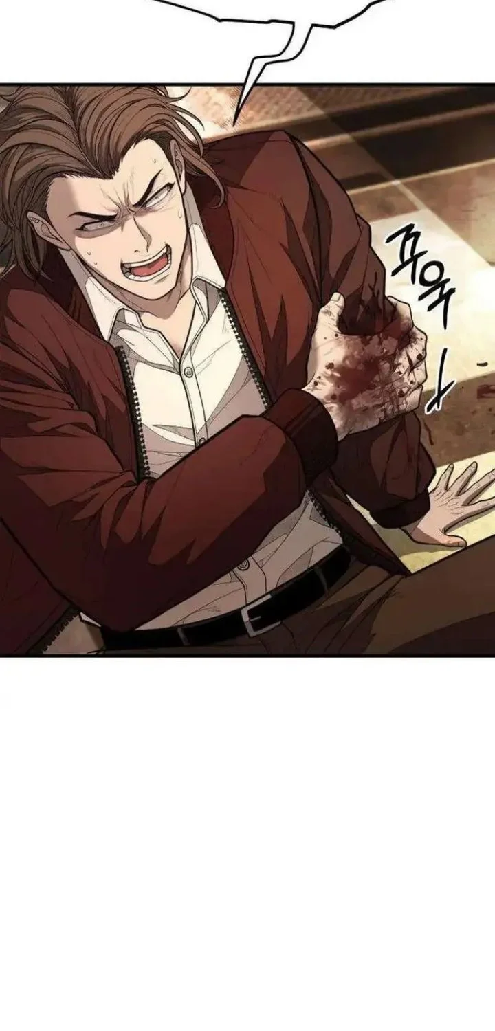 I Beat Up My Boss Chapter 20 Gambar 75